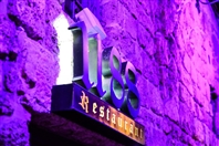1188 Lounge Bar Jbeil Nightlife Le Festival Du Beaujolais Nouveau Lebanon