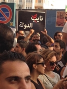 Outdoor Funny Moments During Trash Crisis Protest Lebanon