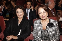 Casino du Liban Jounieh Concert Tania Kassis Watani Concert Lebanon