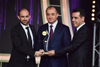 Casino du Liban Jounieh Social Event 5th Social Economic Award 2015 Part 2 Lebanon
