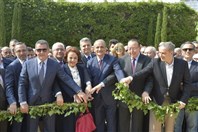 Sanayeh Garden Beirut Suburb Social Event Opening of Sanayeh Garden Lebanon