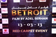 Palais Unesco Beirut-Downtown Social Event Betroit Red Carpet Event Lebanon