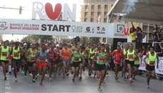 Activities Beirut Suburb Outdoor Beirut Marathon 2014 Lebanon