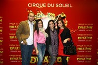 CityMall Beirut Suburb Social Event Cirque du Soleil Premiere Lebanon