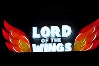Lord of the wings Beirut-Gemmayze Social Event Heineken Champions League Game  Lebanon