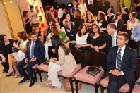 Activities Beirut Suburb Social Event HOME MAGAZINE at the Museum Part 1 Lebanon