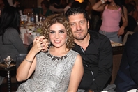 Seif el Baher Kaslik New Year New Year at ‎Seif El Baher Lebanon