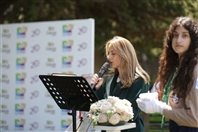 Social Event Bassma association launches the Family Festival Lebanon