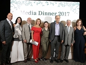 Babel  Dbayeh University Event LAU Media Dinner 2017 Lebanon