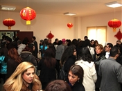 Activities Beirut Suburb University Event Lebanese University Live China Lebanon