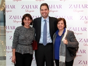 City Centre Beirut Beirut Suburb Social Event Opening of Zahar Lingerie  Lebanon