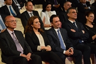 Social Event The New Municipal Palace Inauguration Ceremony in Jeita Lebanon