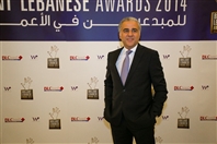 Casino du Liban Jounieh Social Event BLC Bank Brilliant Lebanese Award 2014 Lebanon