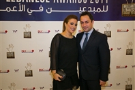 Casino du Liban Jounieh Social Event BLC Bank Brilliant Lebanese Award 2014 Lebanon