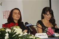 Hilton  Sin El Fil Social Event Dr Nadia Cheaib Launching of 3yoonak 3inwani Lebanon