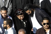 Social Event Funeral Of Issam Breidy Lebanon