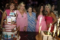 Cap Sur Ville Jdaide Social Event Happy Birthday May Chidiac Lebanon