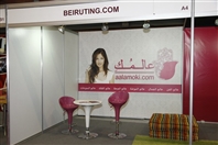 Forum de Beyrouth Beirut Suburb Fashion Show Abed Mahfouz Spring Summer 2015  Lebanon