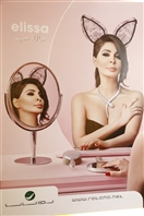 Virgin Megastore Beirut-Downtown Social Event Elissa Album Signing Session Lebanon