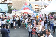 Activities Beirut Suburb Social Event ABC & Ajialouna Ramadan Festival  Lebanon