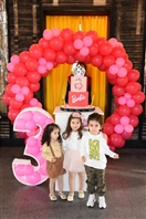 Kids Happy Birthday Kyra Lebanon
