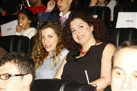 City Centre Beirut Beirut Suburb Social Event Premiere of Belle et Sebastien  Lebanon