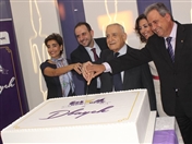Social Event Opening of Byblos Bank Dbayeh Branch  Lebanon