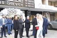 Social Event Opening of Chaanine & Co. Lebanon