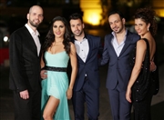 Tv Show Beirut Suburb Social Event Dancing With The Stars Gala Night Lebanon