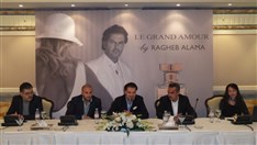 Around the World Social Event Launching of Le Grand Amour by Ragheb Alama Lebanon