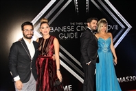 Beirut Souks Beirut-Downtown Nightlife 3rd Annual Lebanese Cinema Movie Guide Awards Lebanon