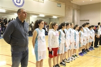 Saint Joseph University Beirut Suburb University Event Les 4èmes Jeux Interscolaires de l'USJ Lebanon