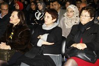 Palais Unesco Beirut-Downtown Social Event Lions World Arabic Language Day Celebration Lebanon
