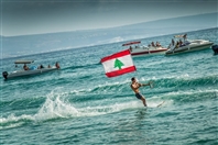 Activities Beirut Suburb Social Event LWF Water Ski Show-Tyr Lebanon