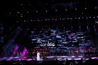 Jounieh International Festival Kaslik Concert Majida El Roumi at Jounieh Festival Lebanon