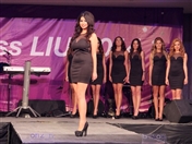 University Event Miss LIU 2014 Lebanon