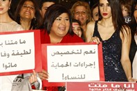 City Centre Beirut Beirut Suburb Social Event International Women Day with Neswen Lebanon