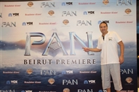 City Centre Beirut Beirut Suburb Social Event Premiere of PAN Lebanon