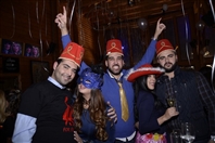 Rikkyz Mzaar,Kfardebian New Year New Year at Rikkyz Lebanon