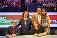 Tv Show Beirut Suburb Social Event Star Academy Prime 11 Lebanon