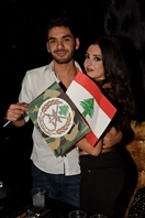Taiga Batroun Batroun University Event Chabab Loubnan NDU Independence Night Lebanon