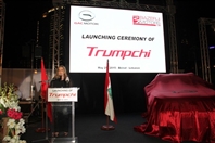Saint George Yacht Club  Beirut-Downtown Social Event Launching Ceremony of Trumpchi Cars Lebanon
