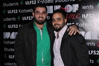 Laser Club Jounieh University Event ULFS2 Walk Of Fame Lebanon