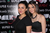 Laser Club Jounieh University Event ULFS2 Walk Of Fame Lebanon