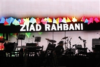 Beirut Waterfront Beirut-Downtown Concert Ziad Rahbani at Beirut Holidays Lebanon
