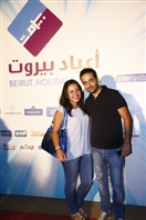 Beirut Waterfront Beirut-Downtown Concert Ziad Rahbani at Beirut Holidays Lebanon