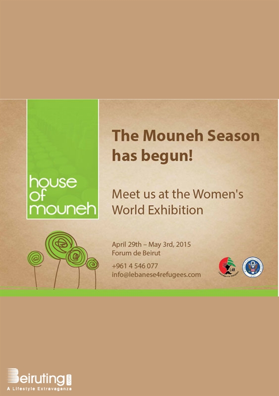 Forum de Beyrouth Beirut Suburb Social Event House of Mouneh Lebanon