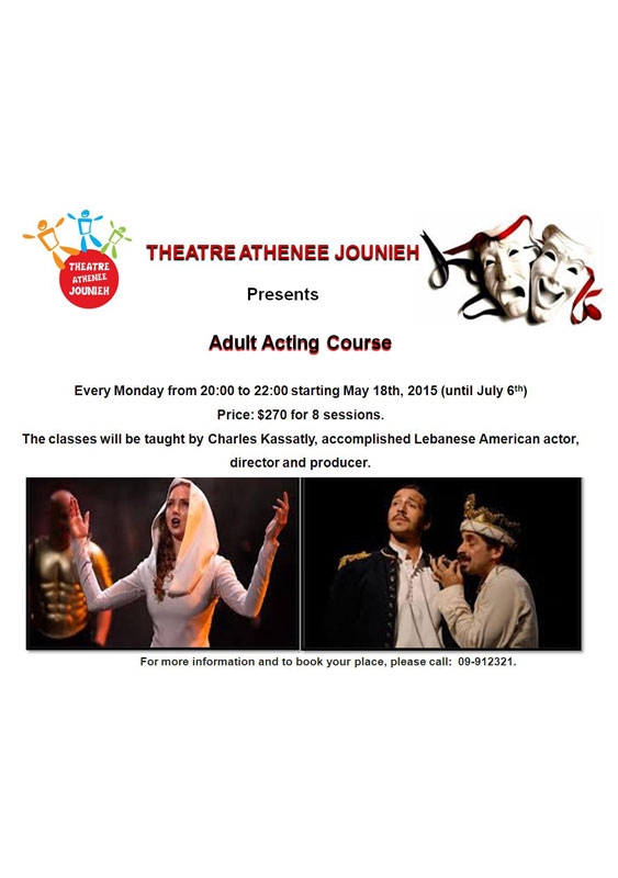Activities Beirut Suburb Theater Summer Adult Acting Course at Theatre Athenee Lebanon