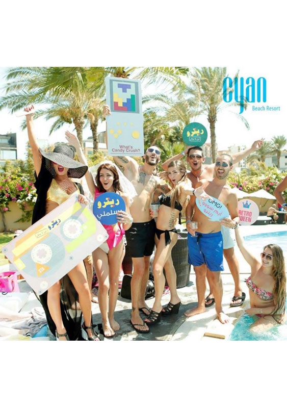 Cyan Kaslik Beach Party Retro at Cyan Lebanon