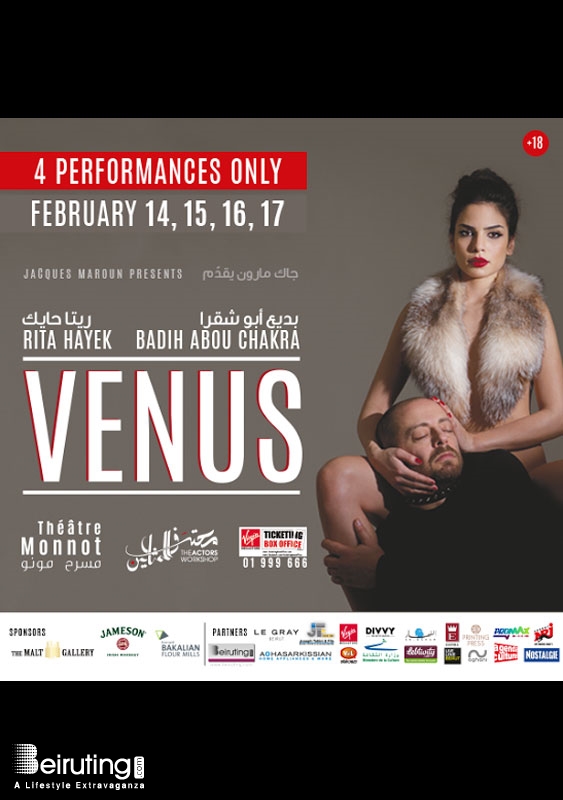 Theatre Monot Beirut-Monot Theater VENUS at Theatre Monot Lebanon